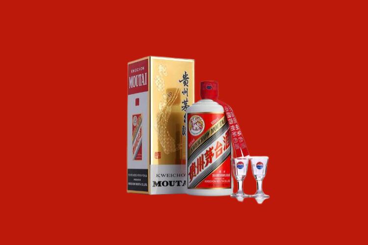 新建区回收茅台酒